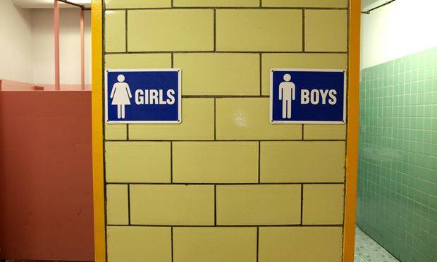 Sudah Pernah Mengecek Toilet di Sekolah Anak?