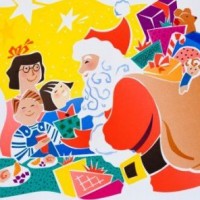 HAPPY HOLIDAYS!