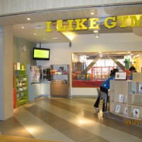 Every Child is a Winner at I Like Gym