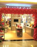 Tupperware: Cantik, Praktis, dan Berkualitas