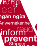 HIV/ AIDS dan Keluarga