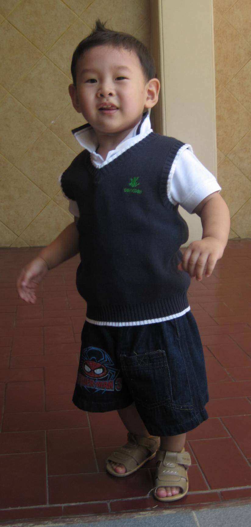 Today’s Outfit: Justin