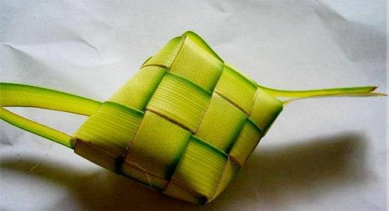 Selamat Hari Raya Idul Fitri