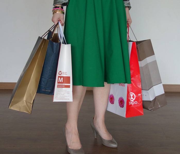 Belanja, Yuk!