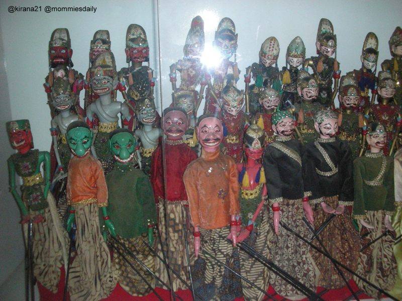 Museum Wayang