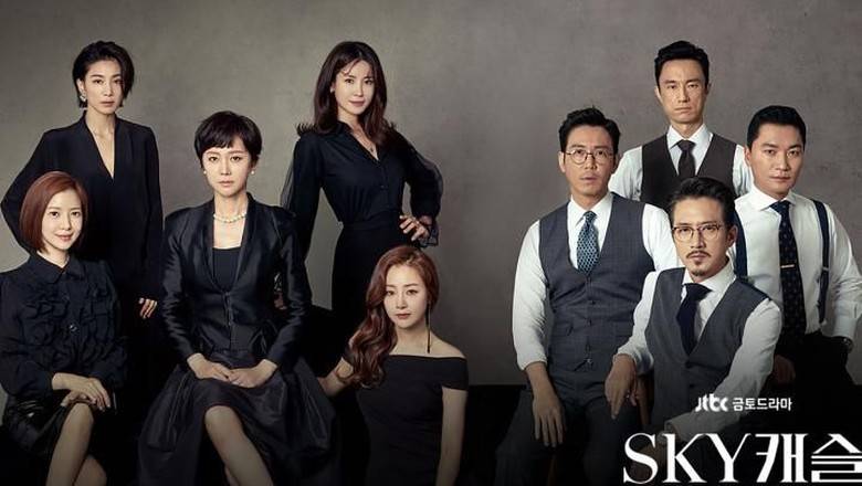 Sky Castle - Gambaran Gamblang Kerasnya Dunia (Pendidikan) di Korea Selatan