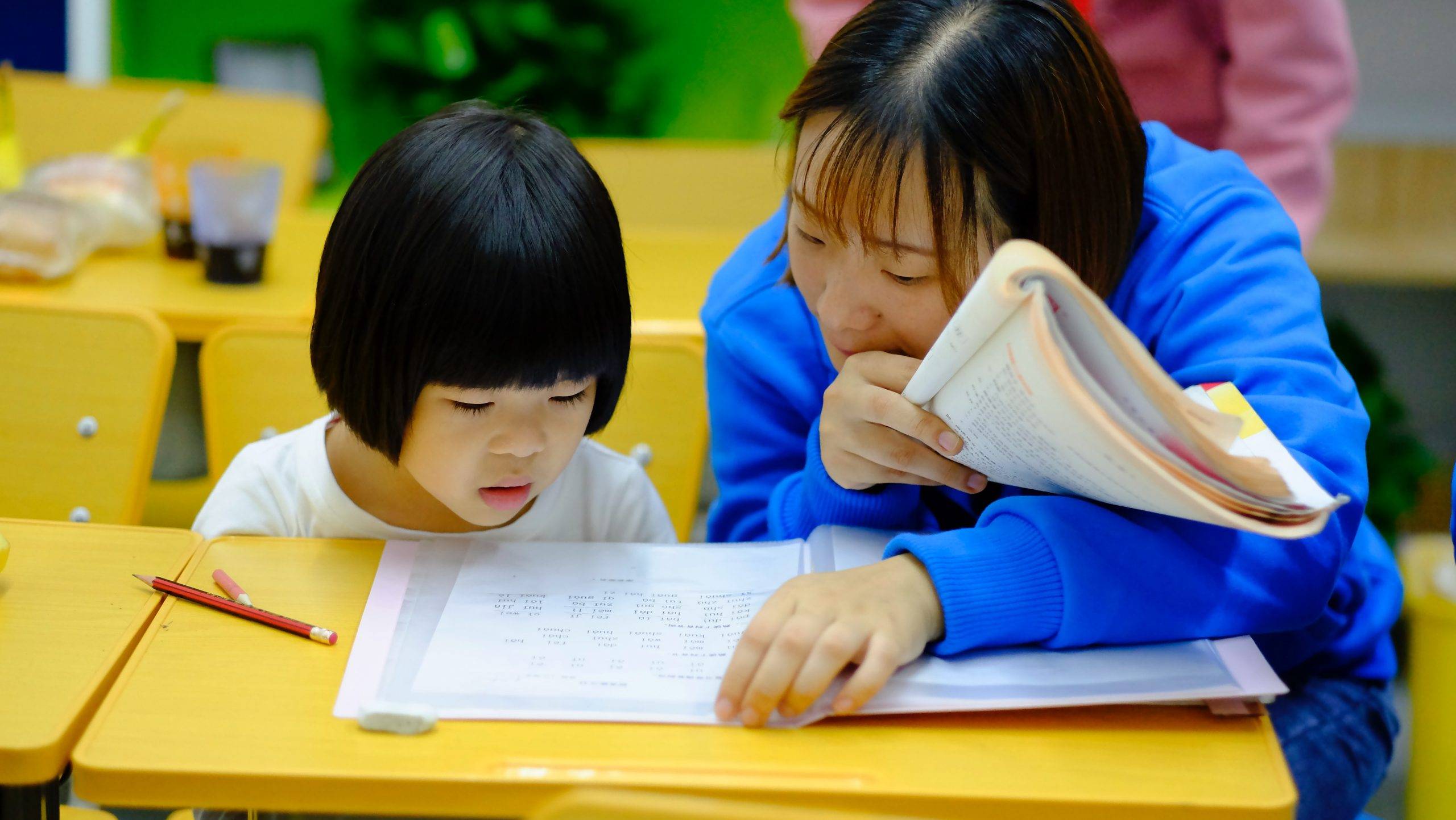 Deteksi Dini Kesehatan Kecerdasan Anak Usia Sekolah