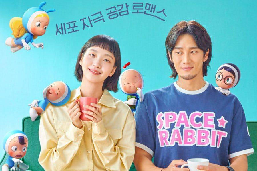 Drakor Yumi Cell: Perjuangan Sel dan Emosi Untuk Mengendalikan Diri
