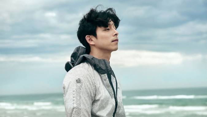 Kuis: Seberapa Pantas Kamu Jadi Istri Online-nya Gong Yoo?