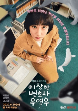 8 Drama Korea Terpopuler Ala Warga Twitter, Peringkat Pertama Bikin Susah Move On