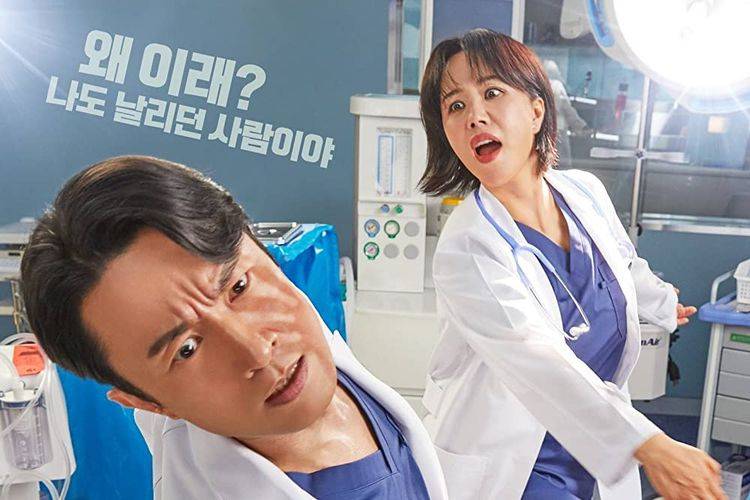 Drakor Doctor Cha, Kesempatan Kedua Buat Perempuan Usia 40 Tahun ke Atas