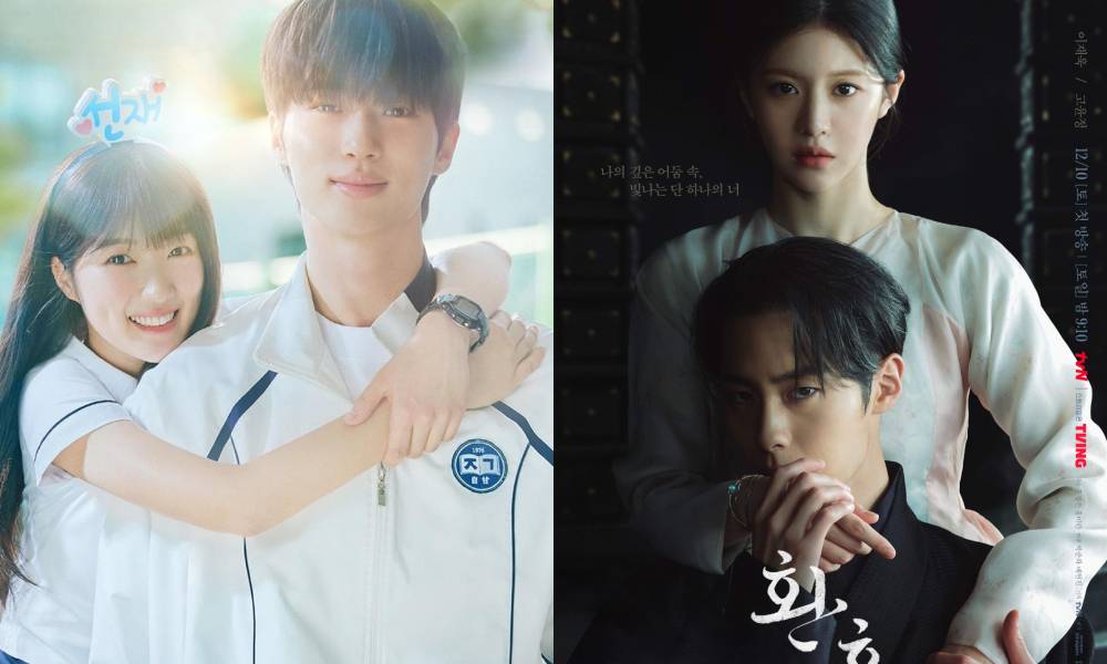 15 Drakor Terpopuler 2023 dan 2024, Penggemar K-Drama Wajib Nonton!