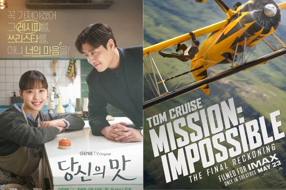 Lagi Cari Tontonan Seru? Ini 11 Rekomendasi Film dan Serial Terbaik Mei 2025
