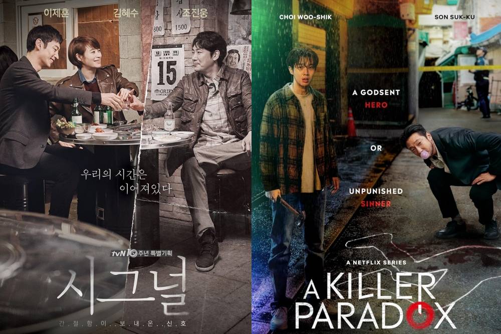 10 Rekomendasi Drakor tentang Detektif yang Bikin Penasaran, Penuh Misteri!