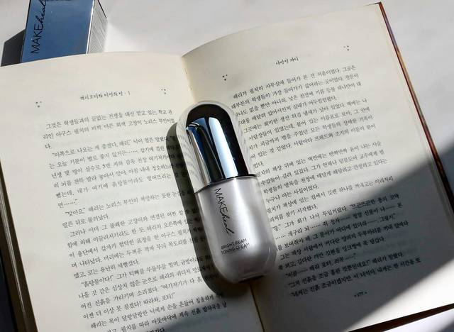 article