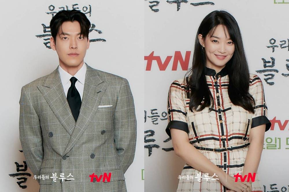 Kim Woo Bin Umumkan Pernikahan: Ini Perjalanan Cintanya dengan Shin Min Ah