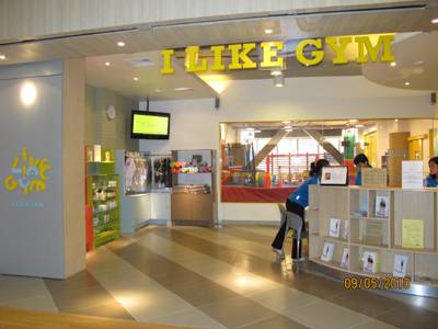 Every Child is a Winner at I Like Gym