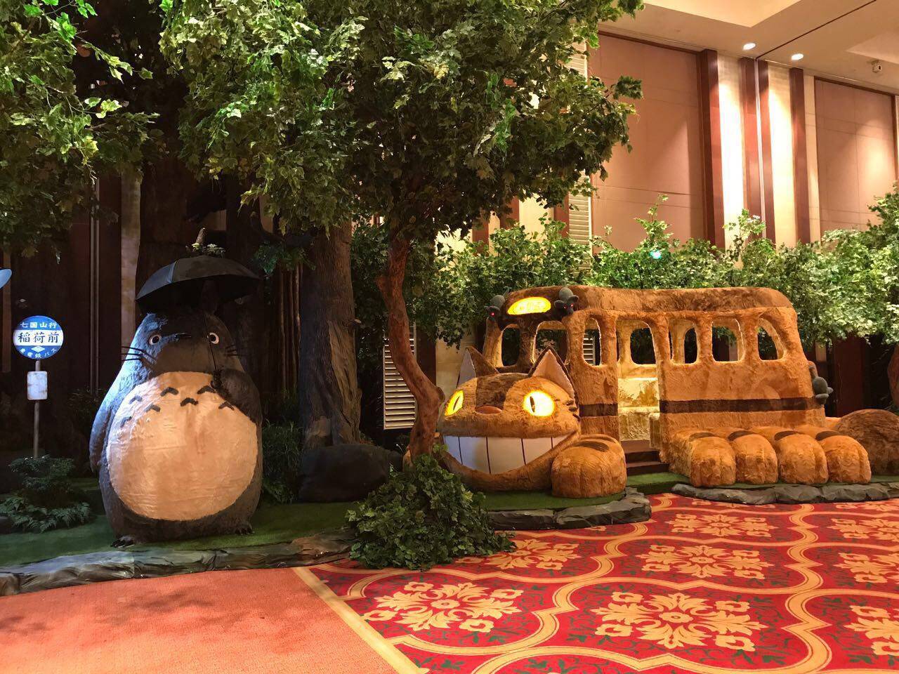 The World of Ghibli Exhibition: Pameran Studio Ghibli Terbesar di Dunia & Pertama di Asia Tenggara