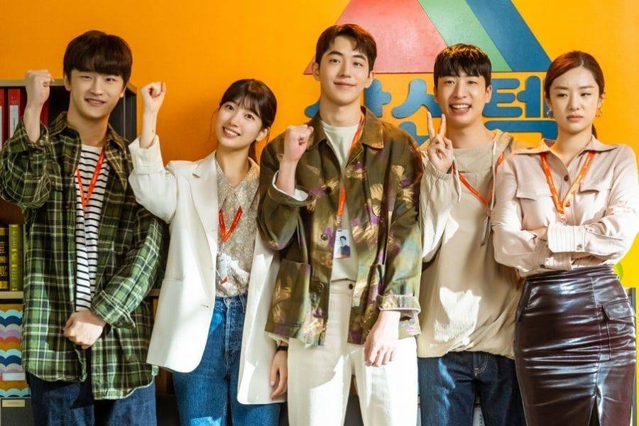 Rekomendasi 5 Drama Korea dengan Rating Tertinggi di Desember 2020