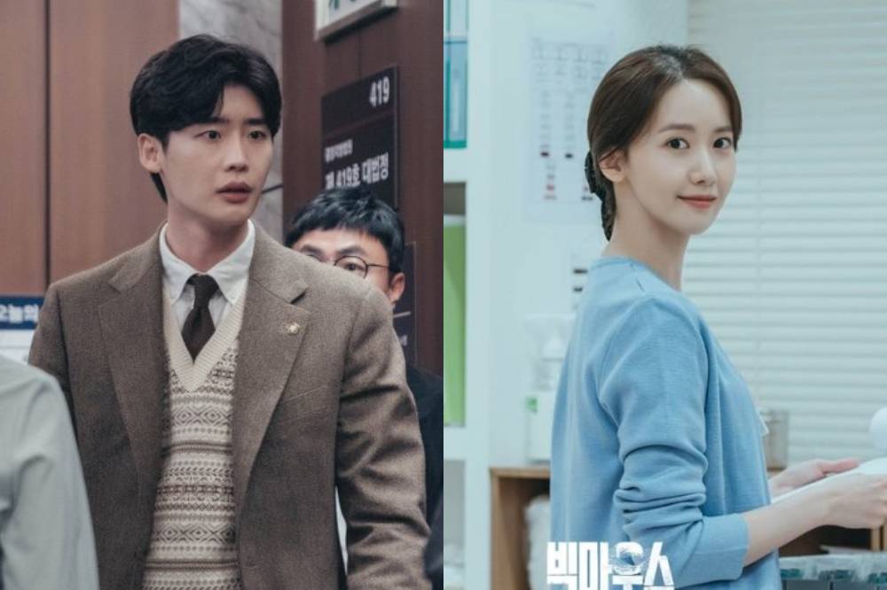 Rekomendasi Drama Korea Baru di Bulan Juli 2022, Ada Lee Jong Suk dan YoonA