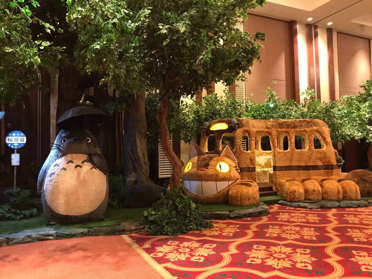 The World Of Ghibli Exhibition Pameran Studio Ghibli - vrogue.co