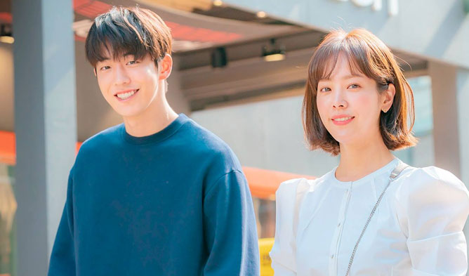 drama nam joo hyuk