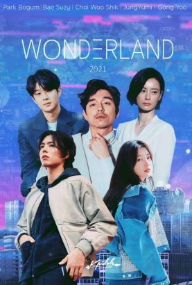 choi woo shik wonderland