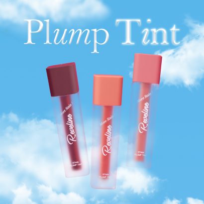 lip tint