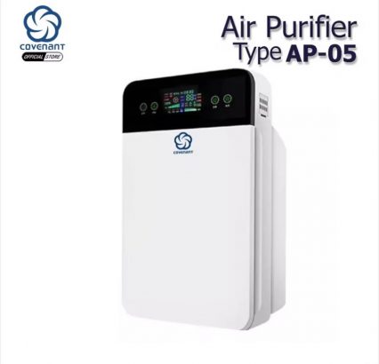 air purifier terbaik