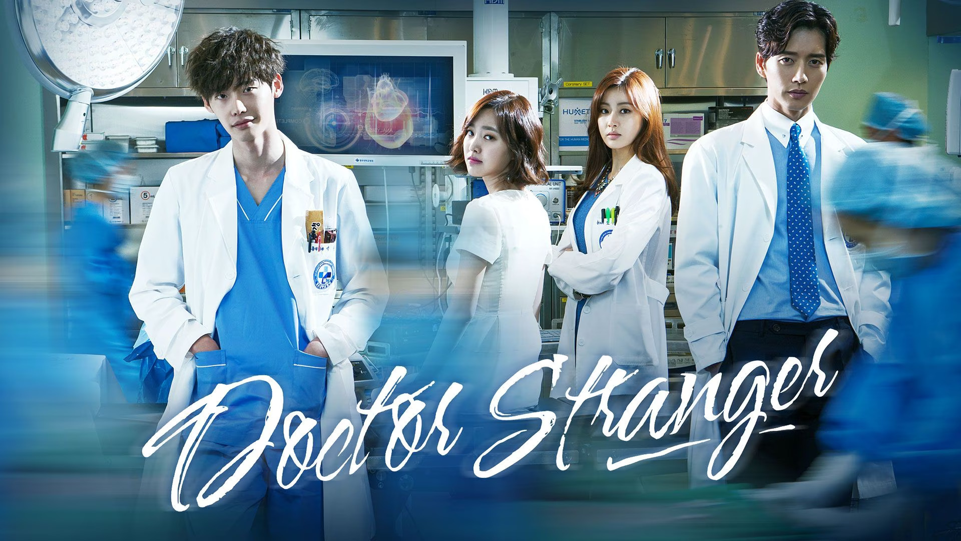drakor dokter