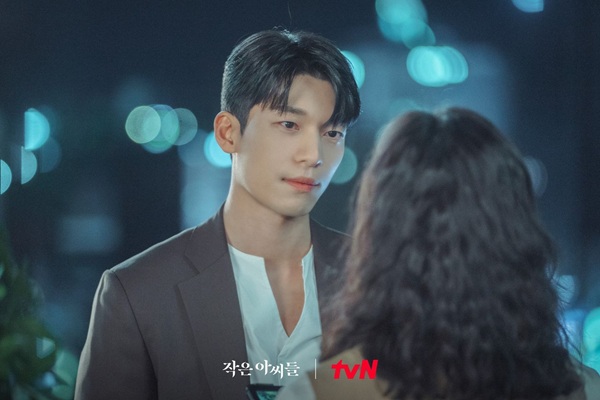 wi ha joon