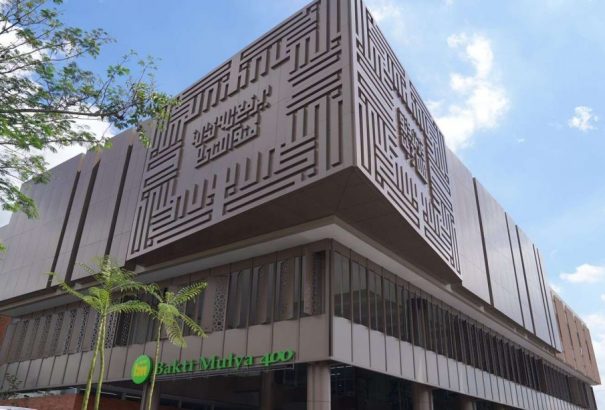 sekolah baru