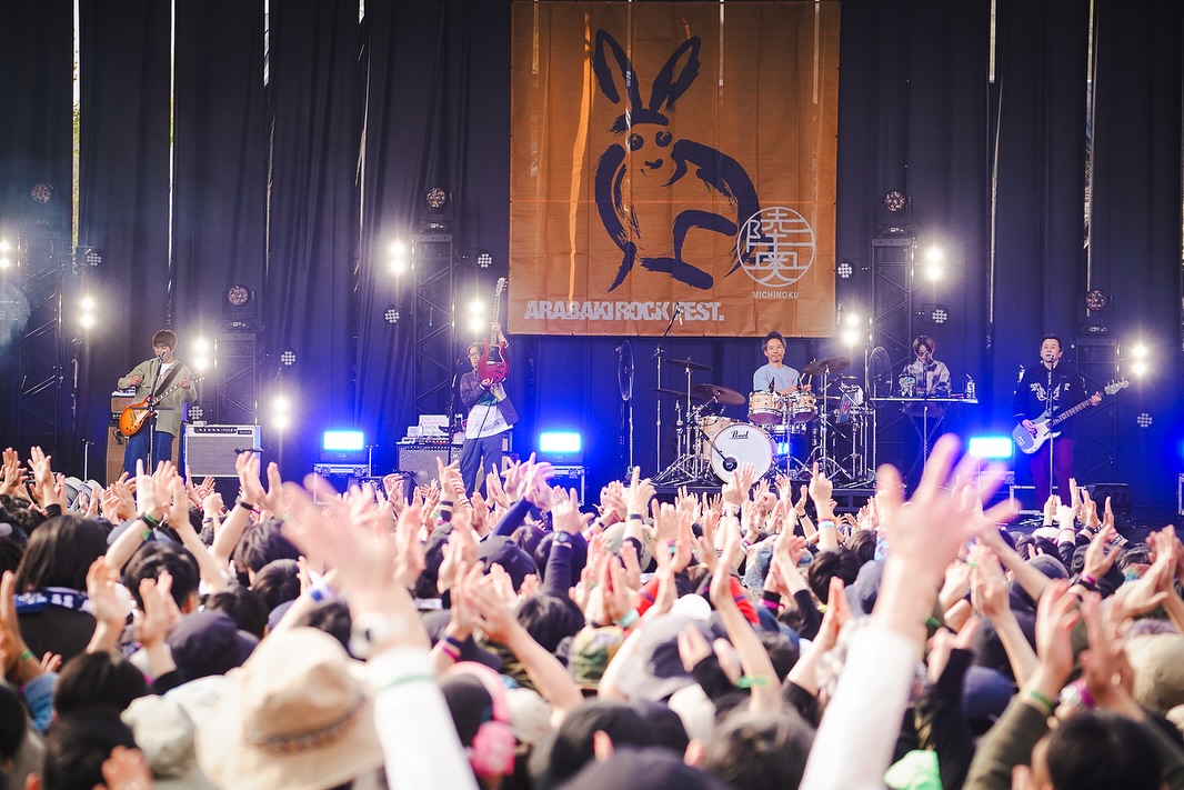 Acara Seru di Jakarta 13-19 April 2026: Konser CNBLUE, MONSTA X hingga Pameran Seni