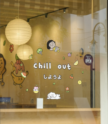 kafe orang tua bekerja