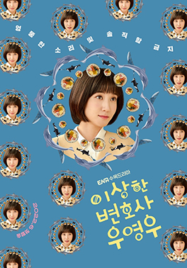 Drakor yang Cocok Ditonton Ibu saat Anak Sedang Liburan, Ada Lovely Runner hingga Hospital Playlist/