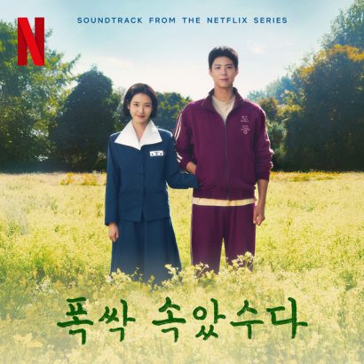 Drakor yang Cocok Ditonton Ibu saat Anak Sedang Liburan, Ada Lovely Runner hingga Hospital Playlist/