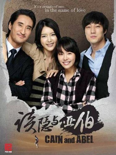 Drakor So Ji Sub Terbaik
