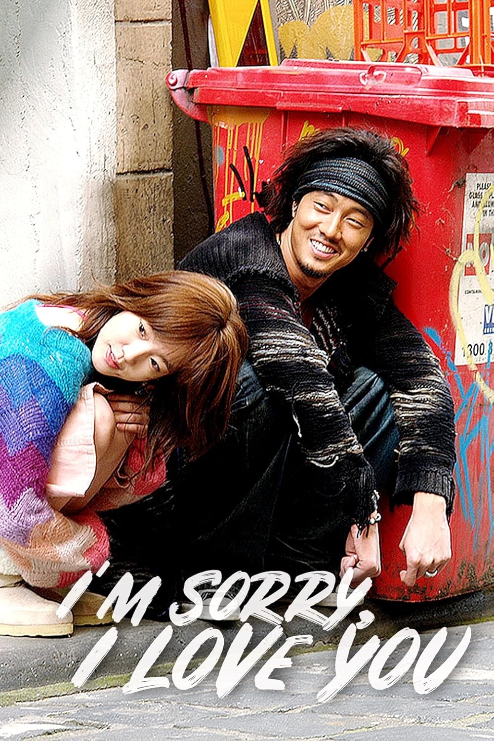 Drakor So Ji Sub Terbaik