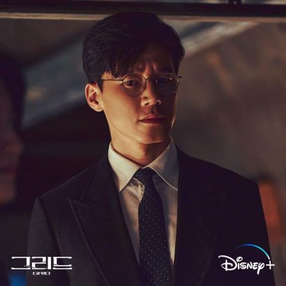 Kim Mu-yeol