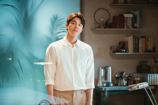 Alasan Gong Yoo Belum Menikah di Usia 40-an, Ternyata Relatable!