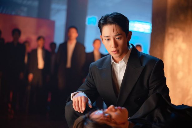 Jung Hae-in