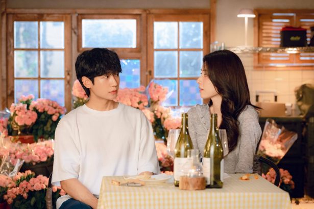 Jung Hae-in