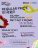 event Jabodetabek 4-6 September 2026