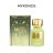 parfum lokal harum green tea
