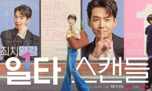 Film dan Drakor tentang Single Parent, dari Drama hingga Komedi