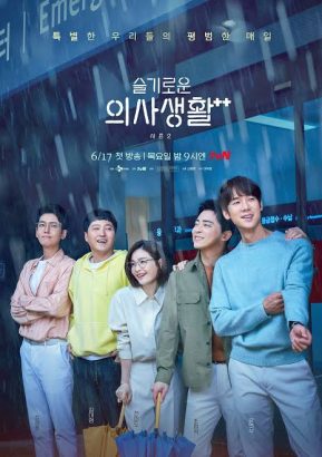 Film dan Drakor tentang Single Parent, dari Drama hingga Komedi