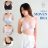 Rekomendasi Bra Sehari-hari yang Nyaman Dipakai, dari Bra Katun dan Seamless